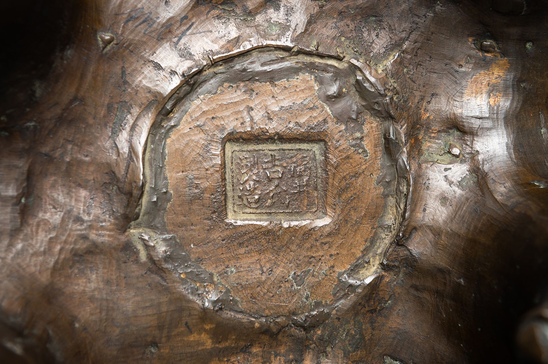 A MONUMENTAL `ELEPHANT AND PAGODA` PARCEL-GILT BRONZE INCENSE BURNER, MEIJI - Image 19 of 20