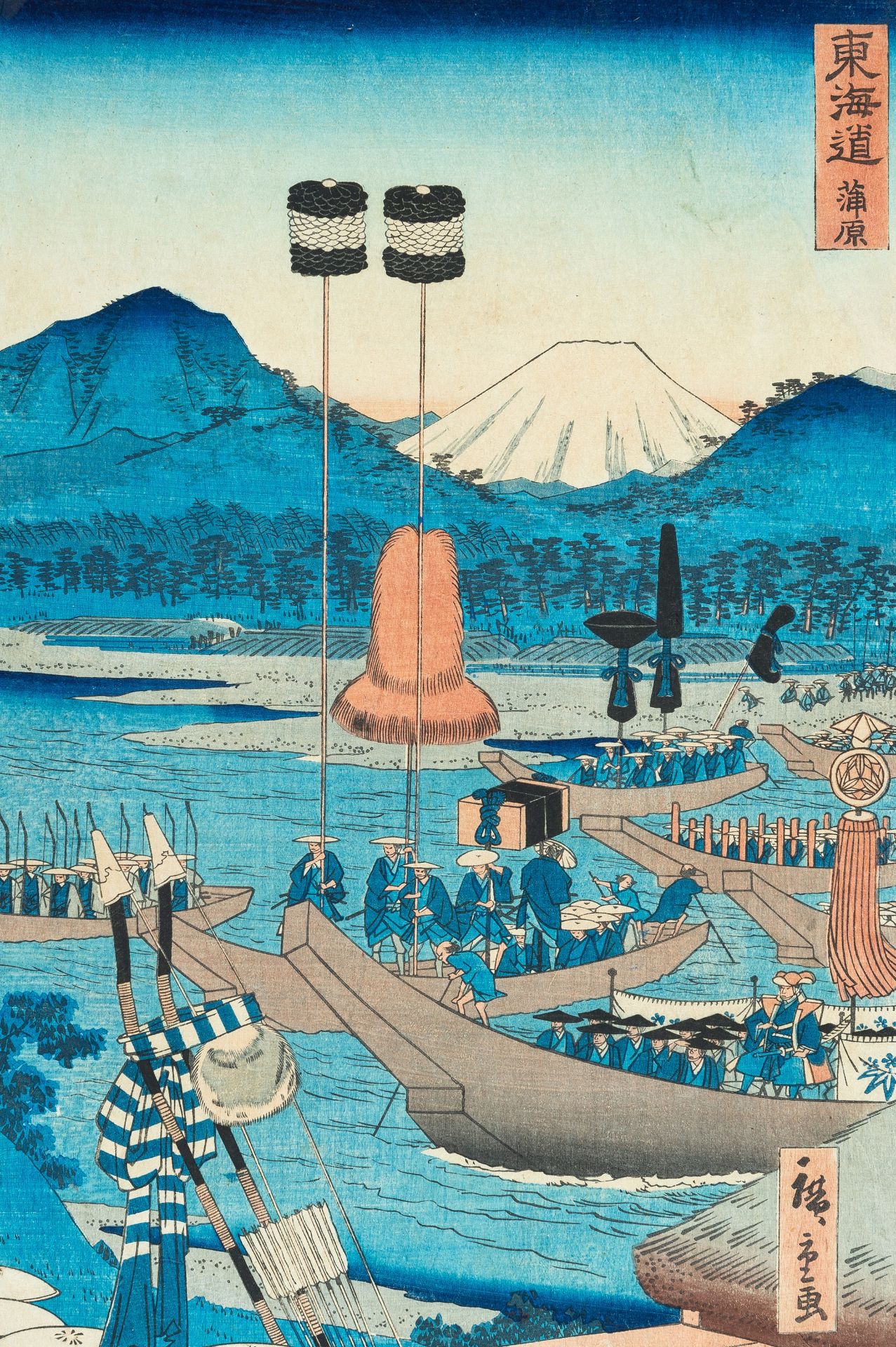 UTAGAWA HIROSHIGE II (1829 - 1869): RIVER CROSSING AT KANBARA - Bild 10 aus 10