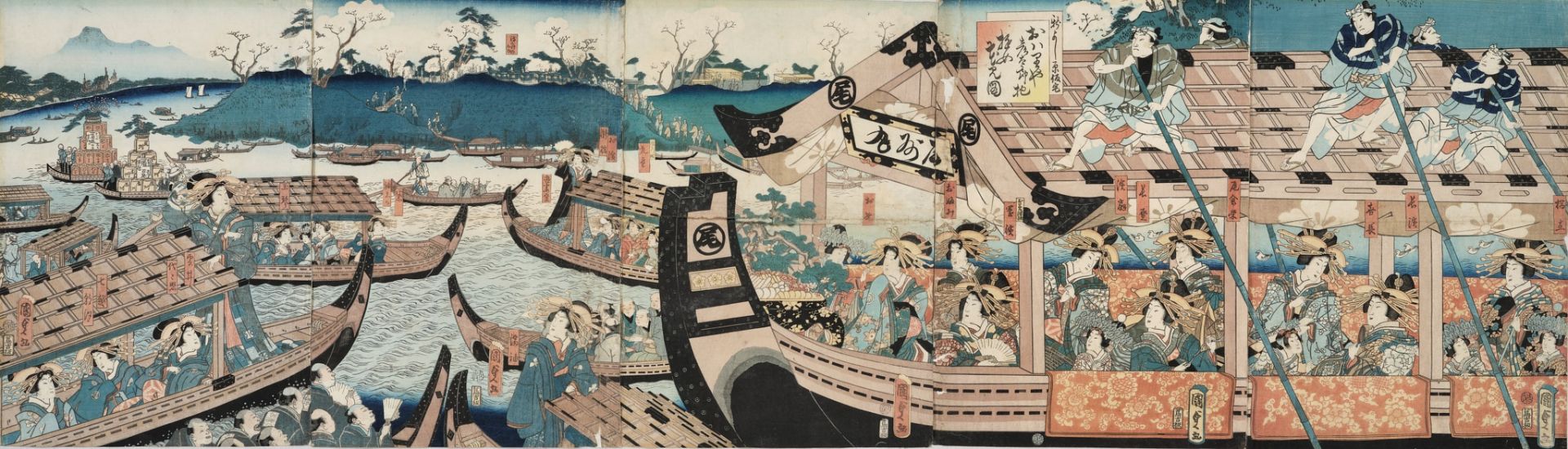 UTAGAWA KUNISADA II, PENTAPTYCH: COURTESANS OF THE HOUSE OF OWARIYA HIKOTARO VIEWING CHERRY BLOSSOMS
