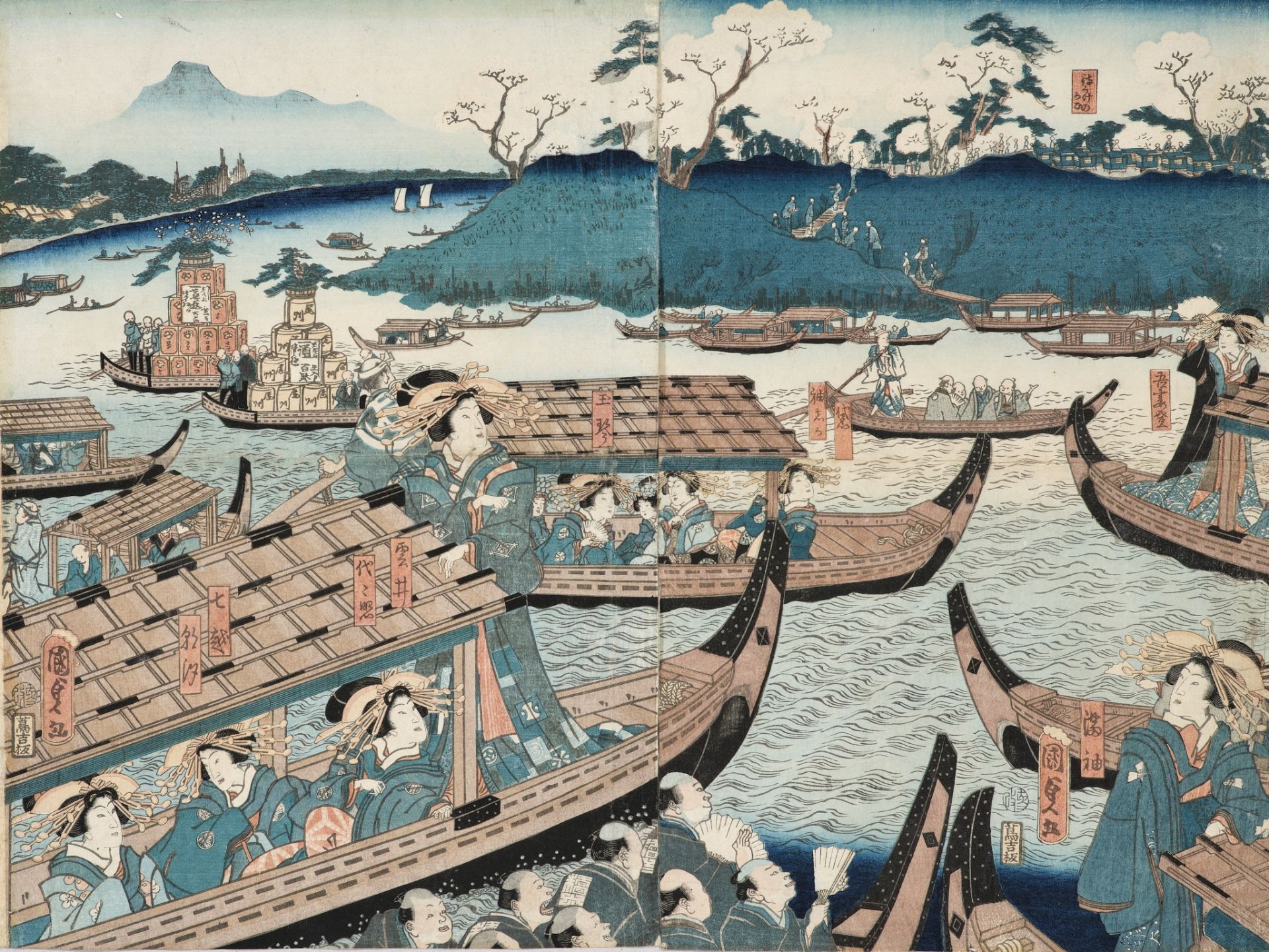 UTAGAWA KUNISADA II, PENTAPTYCH: COURTESANS OF THE HOUSE OF OWARIYA HIKOTARO VIEWING CHERRY BLOSSOMS - Bild 4 aus 7