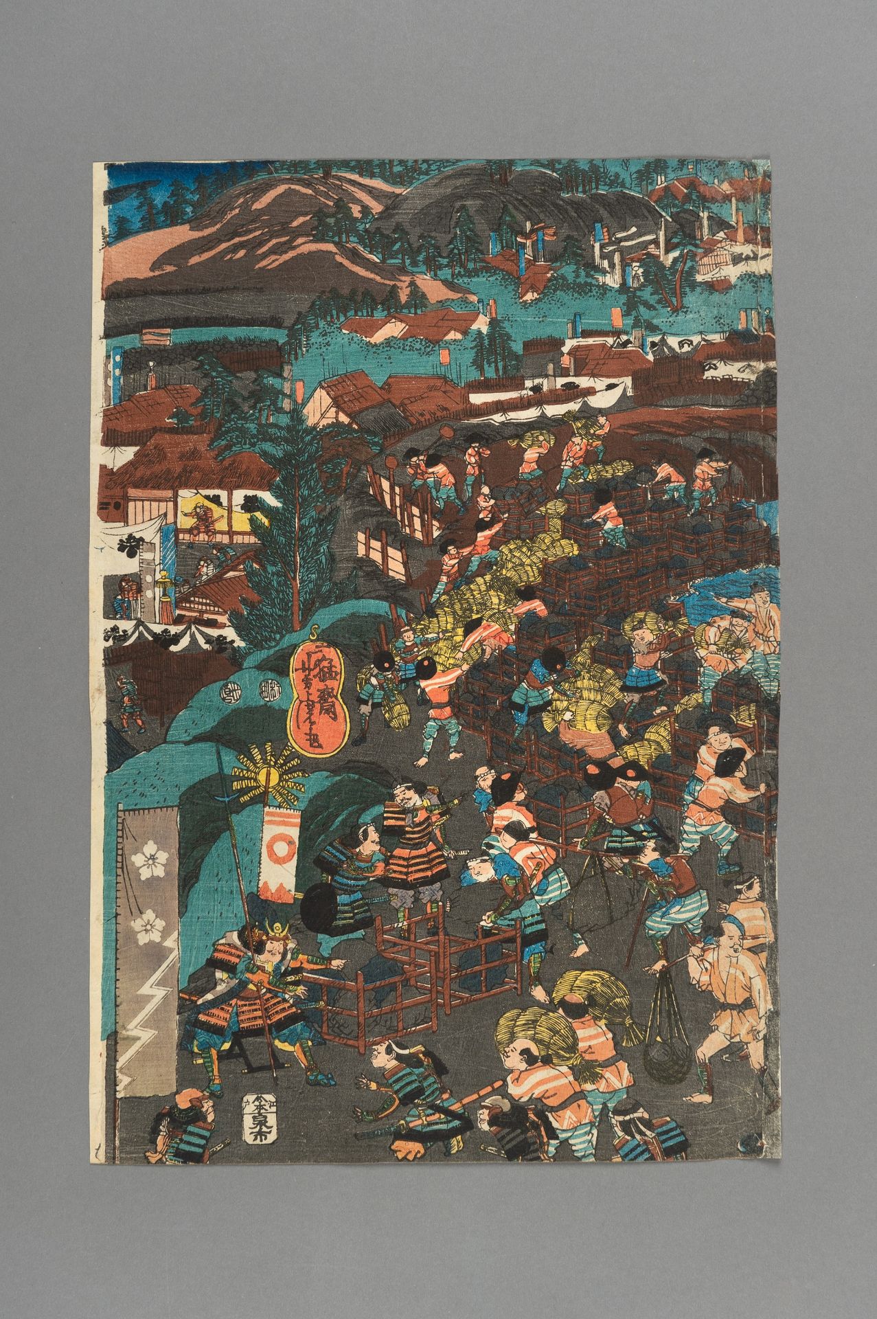 YOSHITORA: A TRIPTYCH OF FLOODING THE CASTLE OF AKAMATSU - Bild 8 aus 16