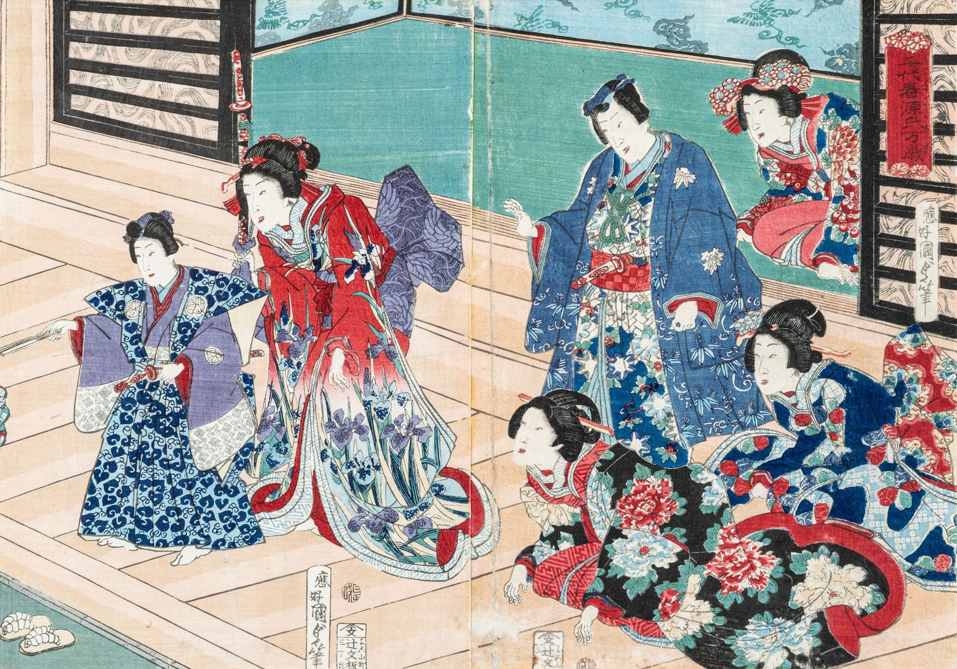 UTAGAWA KUNISADA II (1823-1880), AN AUSPICIOUS NEW YEAR MANZAI DANCE FOR GENJI - Bild 3 aus 10