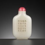 AN INSCRIBED WHITE JADE SNUFF BOTTLE, MID-QING DYNASTY