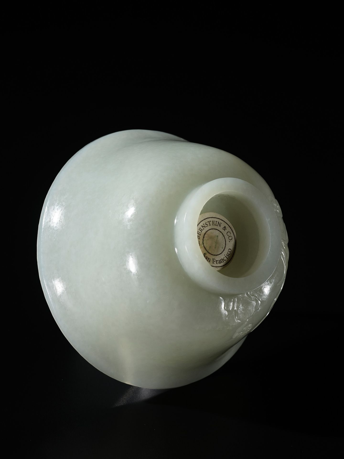 AN INSCRIBED AND TRANSLUCENT JADE 'ORCHIDS' BOWL, CHINA, 18th CENTURY - Bild 14 aus 18