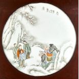 A FAMILLE ROSE 'JOURNEY TO THE WEST' PLAQUE, QING DYNASTY