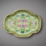 A LIME-GREEN AND FAMILLE-ROSE 'BUTTERFLY' TEA TRAY, JIAQING MARK AND PERIOD