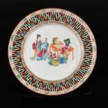 A GILT-DECORATED FAMILLE ROSE RETICULATED DISH, QIANLONG PERIOD