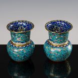 A SET OF TWO CLOISONNE ENAMEL WINE CUPS WITH MATCHING WARMERS, QING DYNASTY