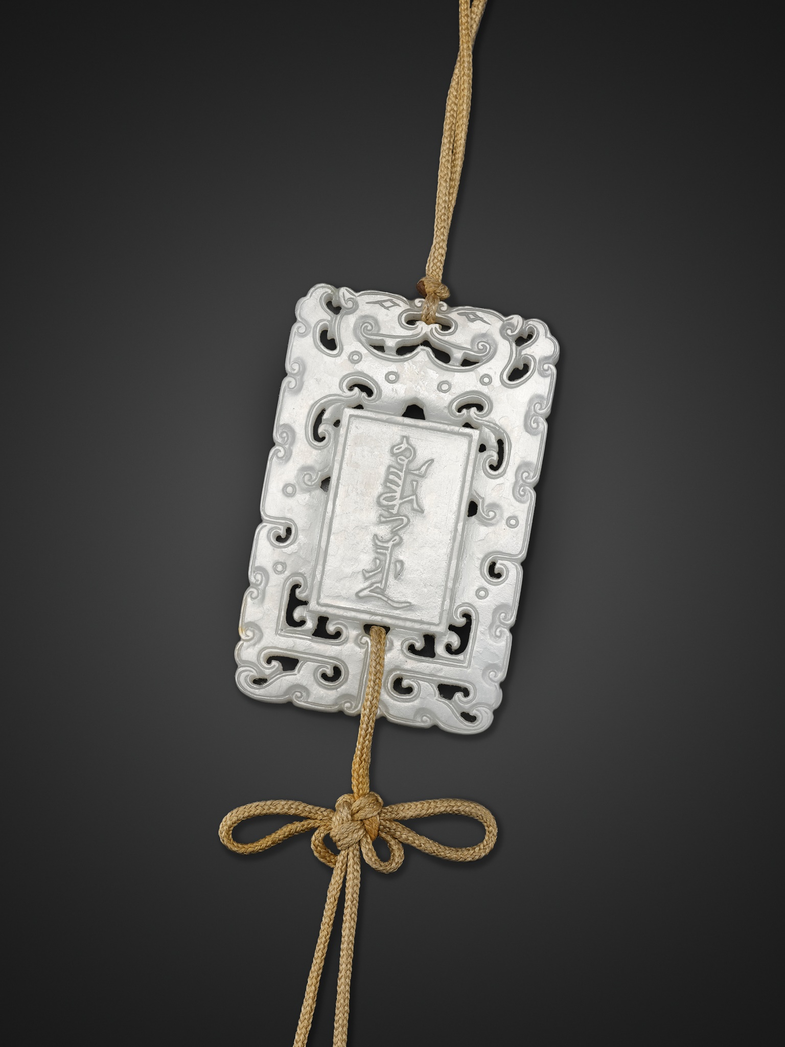 A WHITE JADE 'ABSTINENCE' PLAQUE, LATE QING DYNASTY - Image 2 of 6