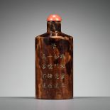 A CYLINDRICAL TORTOISESHELL SNUFF BOTTLE, FORMERLY IN THE COLLECTION OF WU RANGZHI (1799-1870)