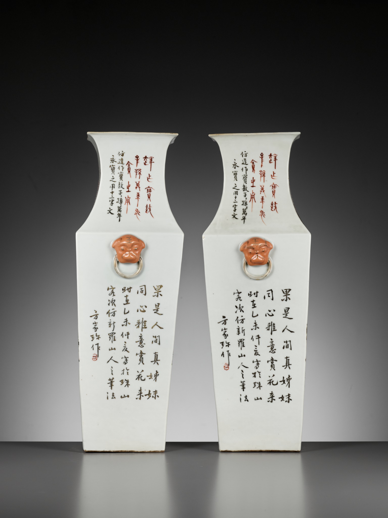 A PAIR OF LARGE QIANJIANG CAI VASES, BY FANG JIAZHEN, CHINA, DATED 1895 - Image 13 of 17