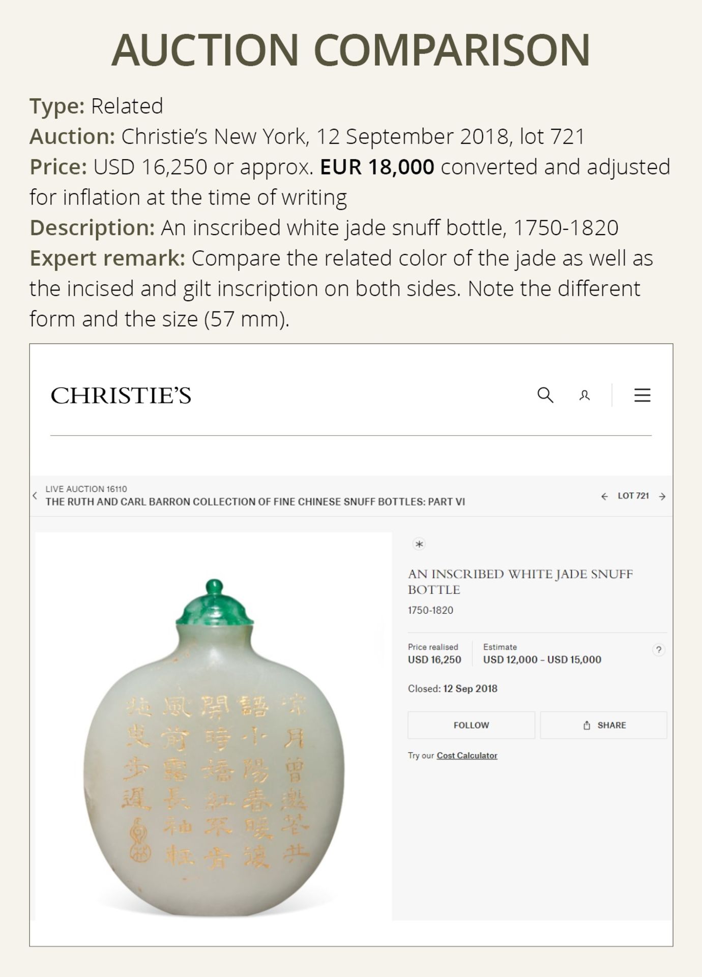 AN INSCRIBED WHITE JADE SNUFF BOTTLE, MID-QING DYNASTY - Image 5 of 15
