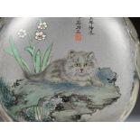 AN INSIDE-PAINTED GLASS 'CAT' SNUFF BOTTLE, BY WANG XISAN, CHINA, DATED 1959