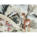 A RARE FAMILLE ROSE 'NOMAD AND CAMEL' PLAQUE, LATE QING DYNASTY