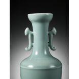 A RU-TYPE MALLET VASE, YONGZHENG MARK AND PERIOD