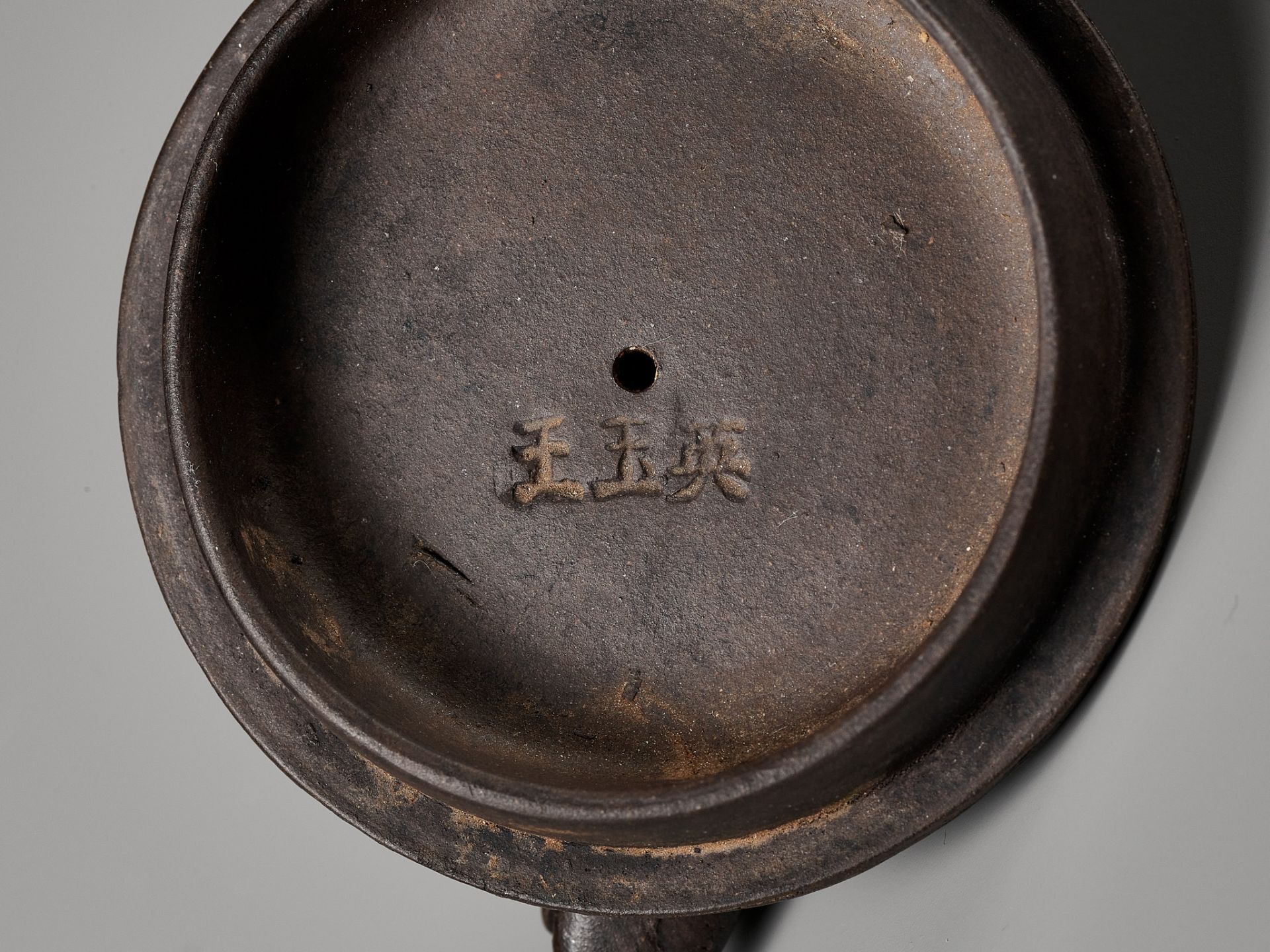 A YIXING STONEWARE 'DRAGON AND CARP' TEAPOT AND COVER, BY WANG YUYING, REPUBLIC PERIOD - Image 3 of 15