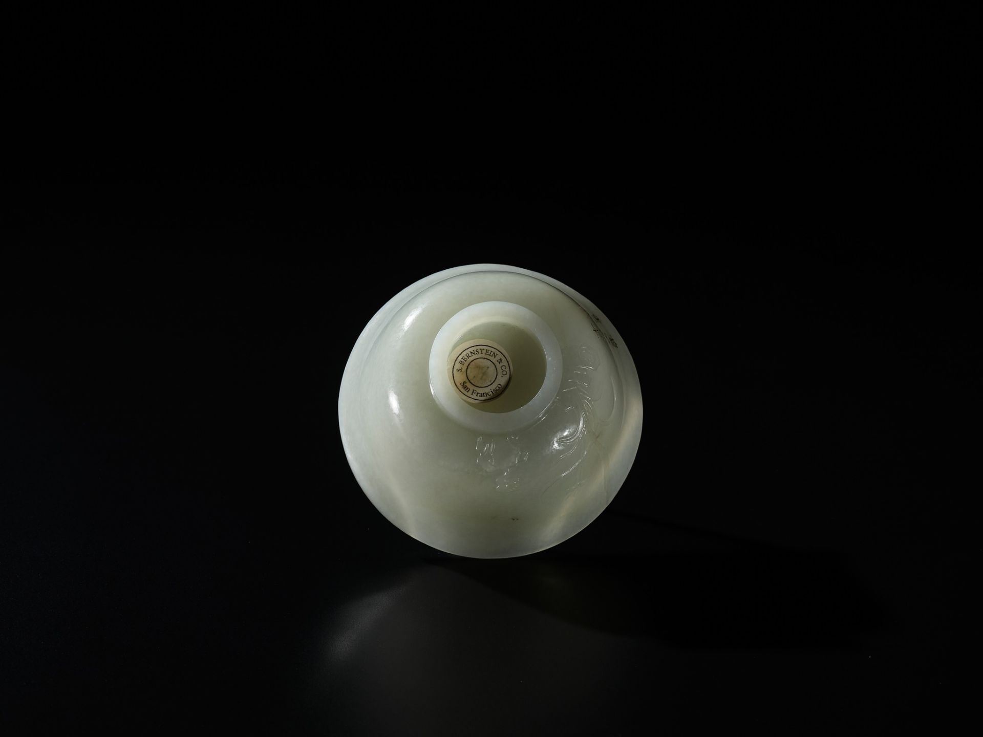 AN INSCRIBED AND TRANSLUCENT JADE 'ORCHIDS' BOWL, CHINA, 18th CENTURY - Bild 13 aus 18