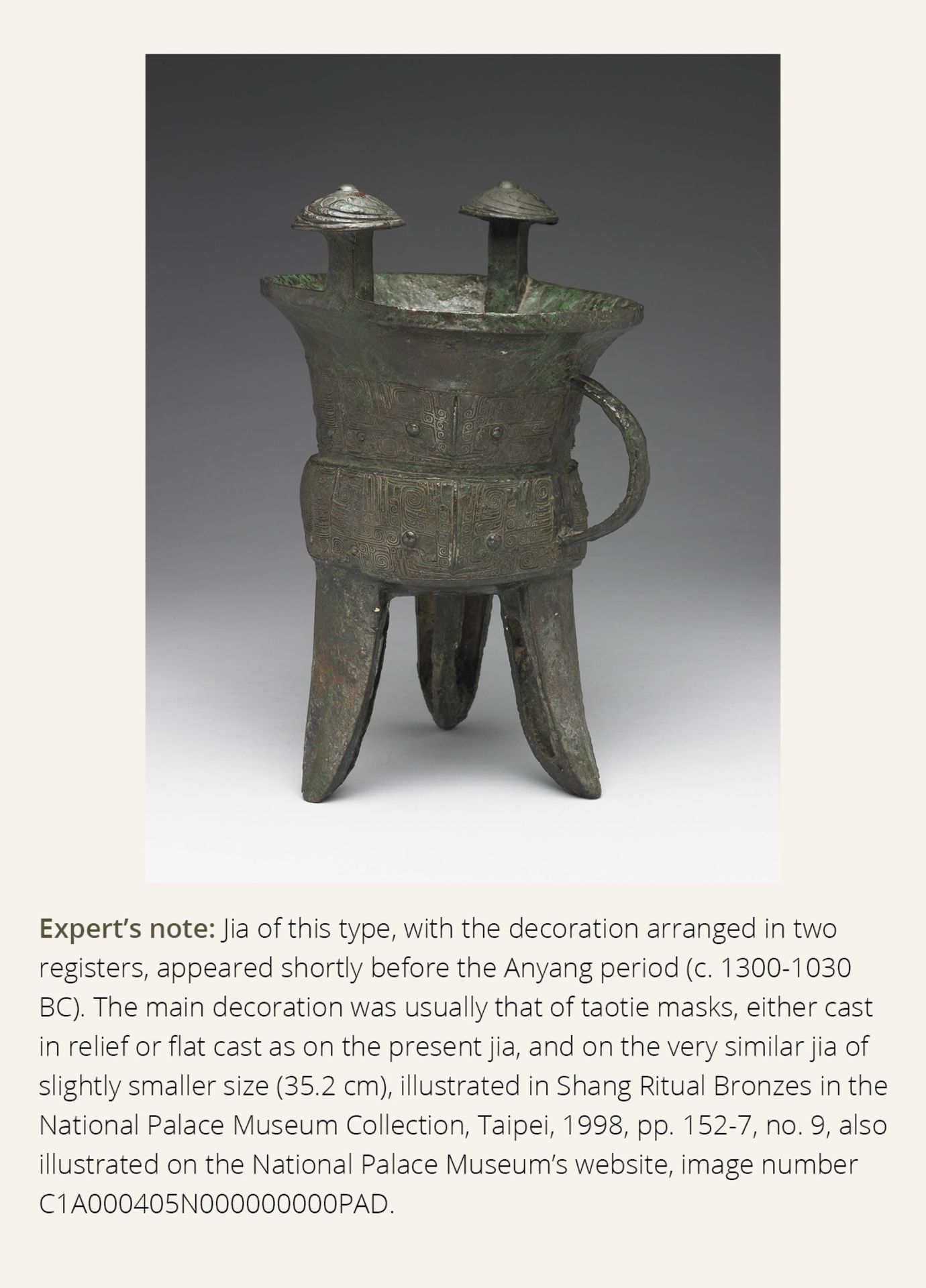 AN EXCEPTIONALLY LARGE AND MASSIVE BRONZE RITUAL TRIPOD WINE VESSEL, JIA, WITH A CLAN MARK, SHANG - Image 20 of 29