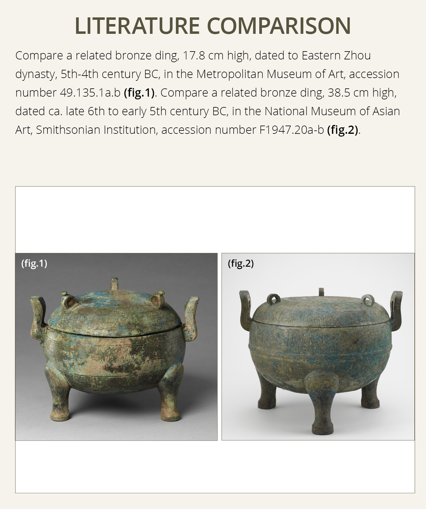 A LARGE INSCRIBED BRONZE RITUAL FOOD VESSEL AND COVER, DING, SPRING AND AUTUMN PERIOD - Image 18 of 24