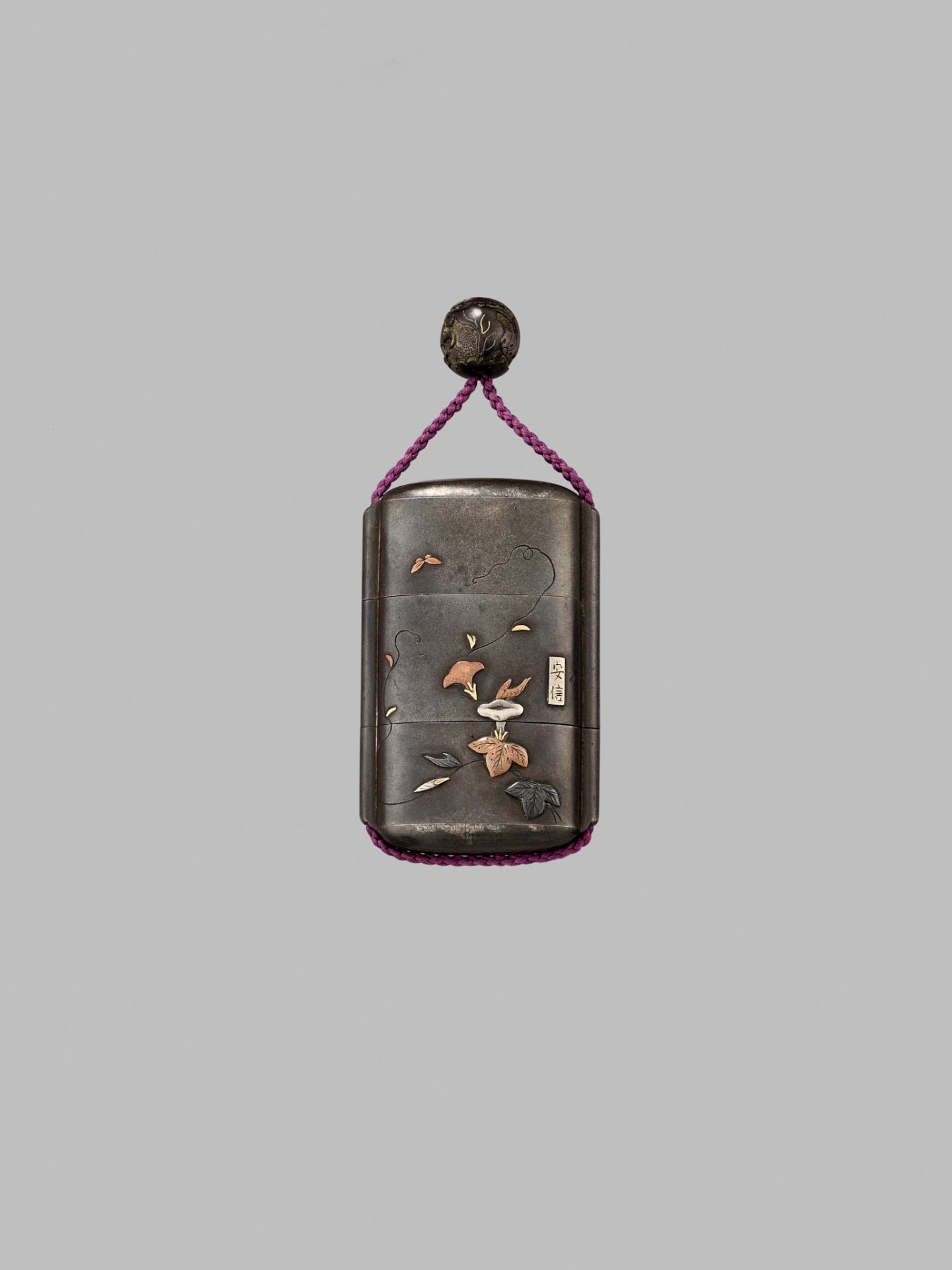 YASUCHIKA: A RARE MIXED METAL TWO-CASE INRO WITH BUTTERFLIES AND ASAGAO (MORNING GLORY) - Image 3 of 7