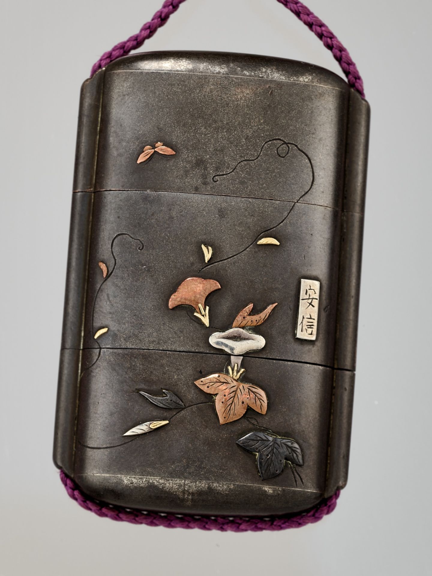 YASUCHIKA: A RARE MIXED METAL TWO-CASE INRO WITH BUTTERFLIES AND ASAGAO (MORNING GLORY) - Image 6 of 7