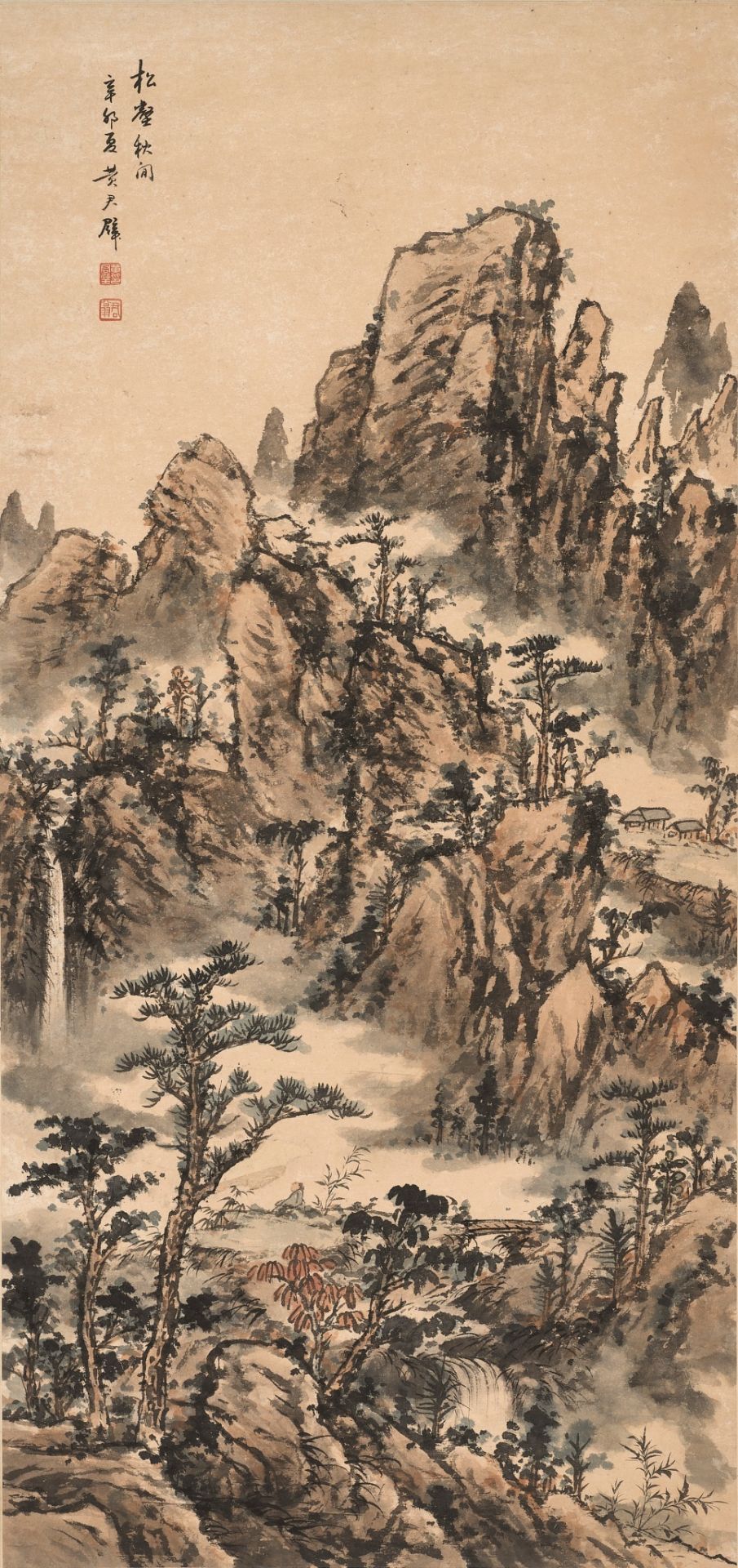 HUANG JUNBI (1898-1991): 'AUTUMN MOUNTAIN LANDSCAPE', DATED 1951 - Bild 16 aus 16