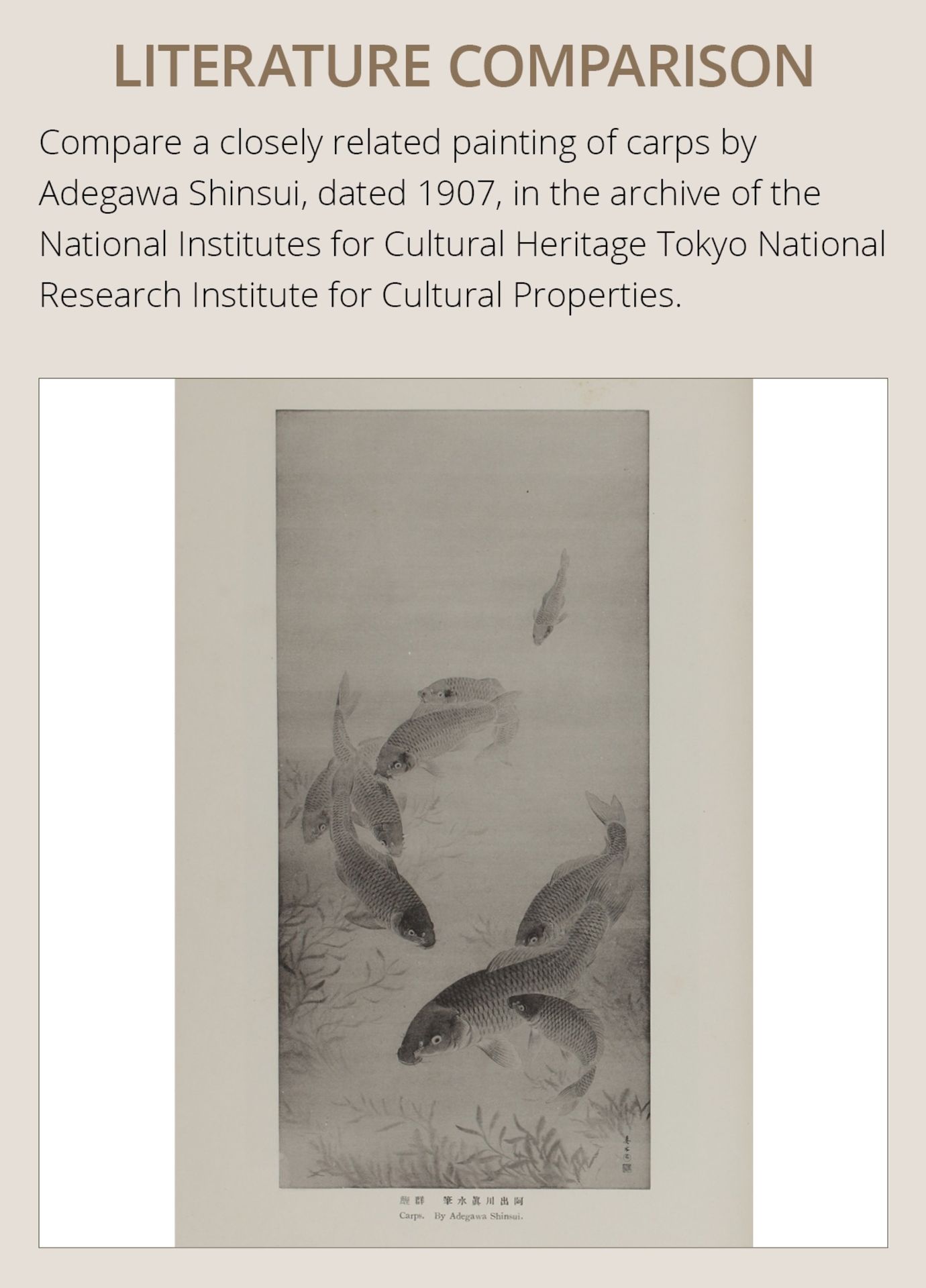 ADEGAWA SHINSUI (1877-1941): A LARGE PAINTING OF A GROUP OF CARPS, DATED 1910 - Bild 4 aus 6