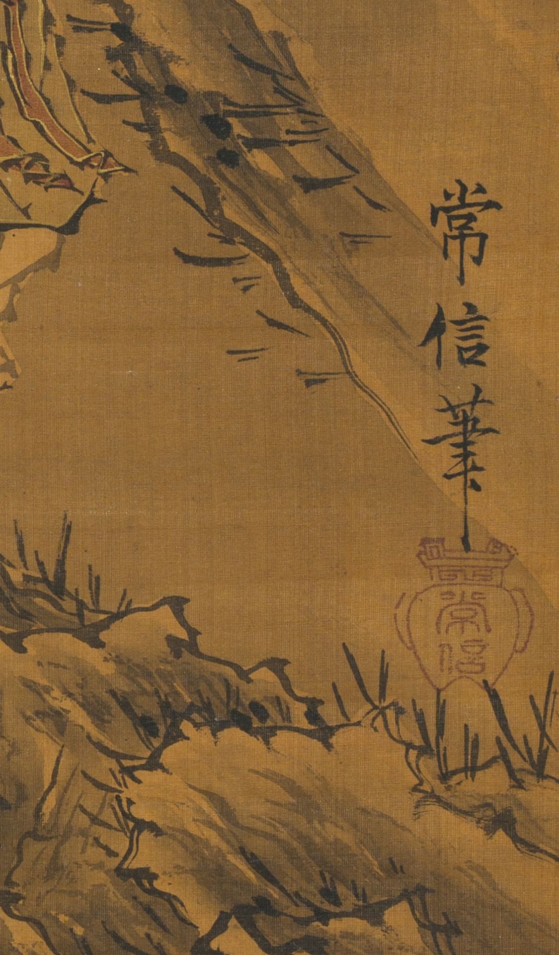 KANO TSUNENOBU (1636-1713): 'KARAKO BOYS AT PLAY' - Image 3 of 6