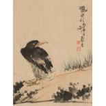 PAN TIANSHOU (1897-1971): 'CORMORANT'