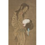 YOKOYAMA MOKUGYO: 'YUREI HOLDING A SEVERED HEAD'