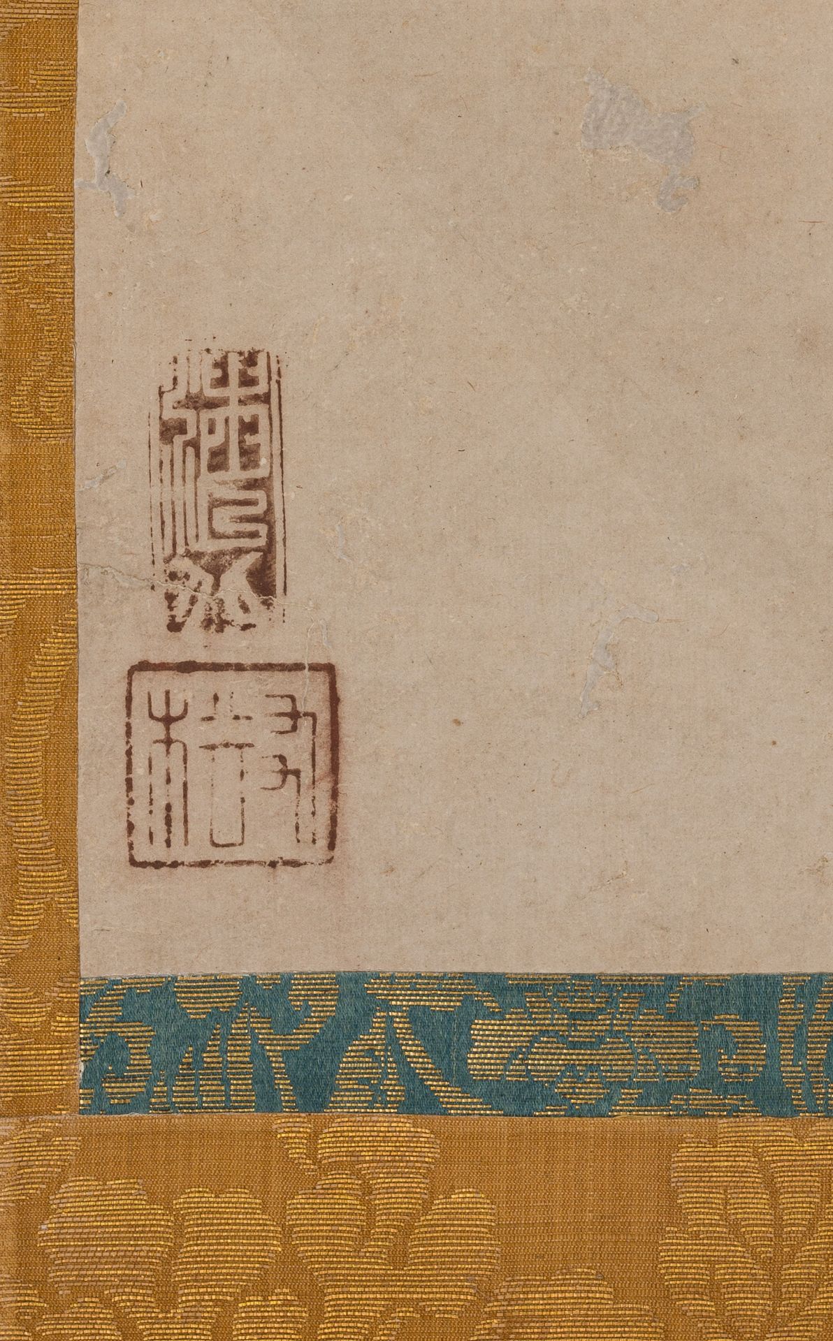 KAIHO YUSHO (1533-1615): 'KAKU SHIGI' - Bild 3 aus 8