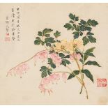ZHIJI XIN: 'BLEEDING HEARTS AND COREOPSES', DATED 1887