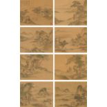 ATTRIBUTED TO YANG JIN (1644-1728): AN EIGHT LEAF ALBUM WITH LANDSCAPES