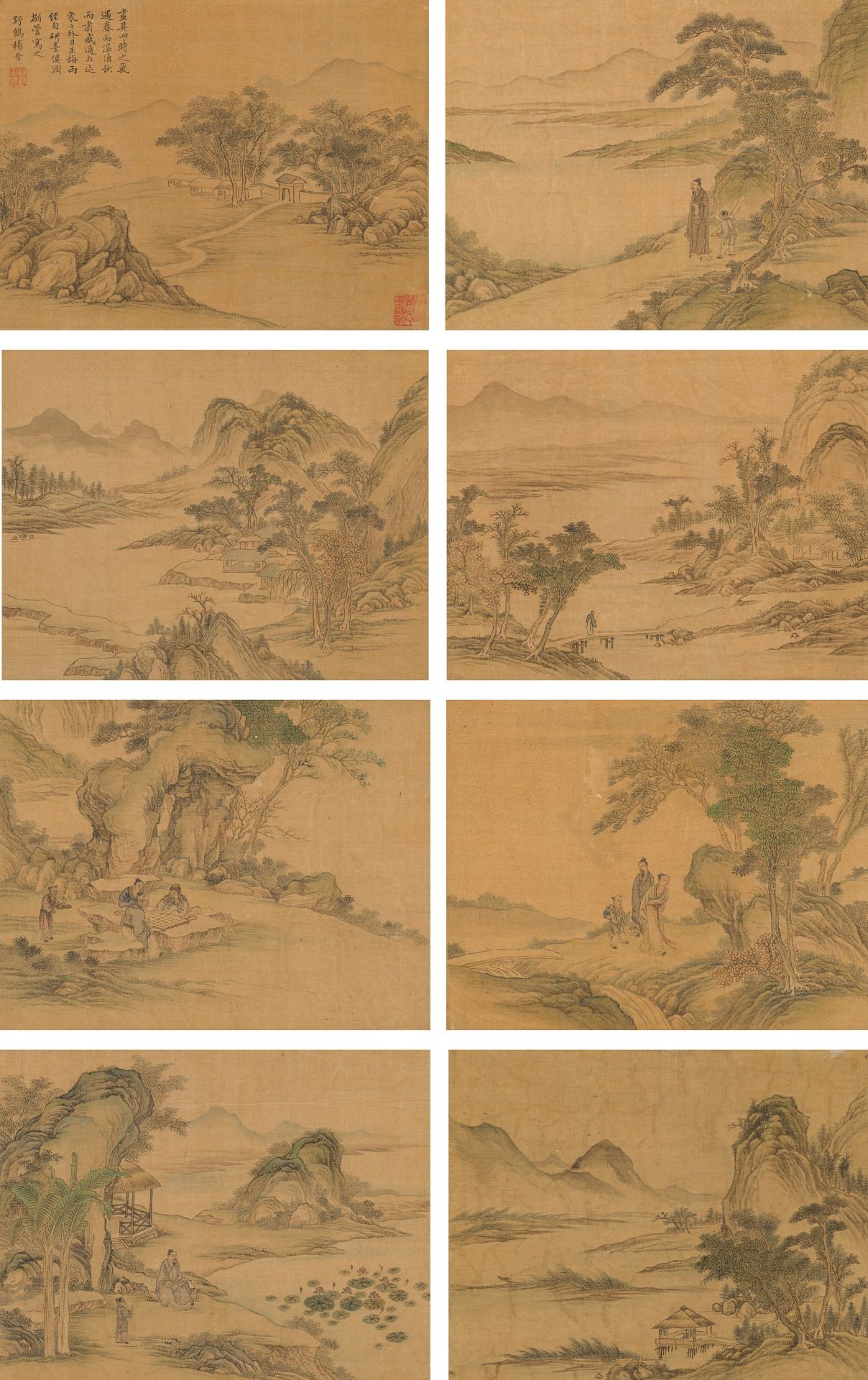 ATTRIBUTED TO YANG JIN (1644-1728): AN EIGHT LEAF ALBUM WITH LANDSCAPES