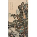 CHEN SHAOMEI (1909-1954): 'SCHOLARS IN LANDSCAPE'