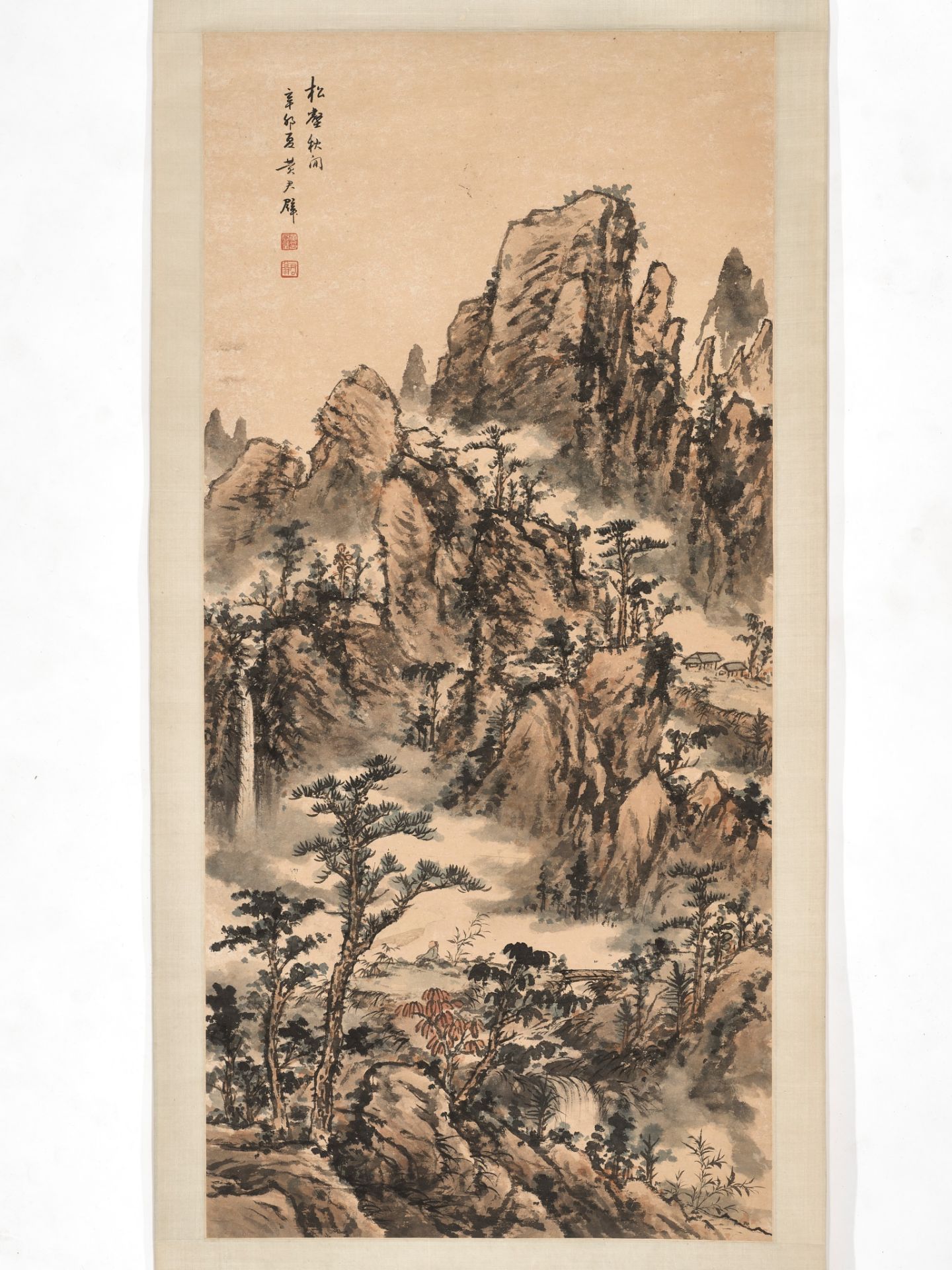 HUANG JUNBI (1898-1991): 'AUTUMN MOUNTAIN LANDSCAPE', DATED 1951 - Bild 12 aus 16