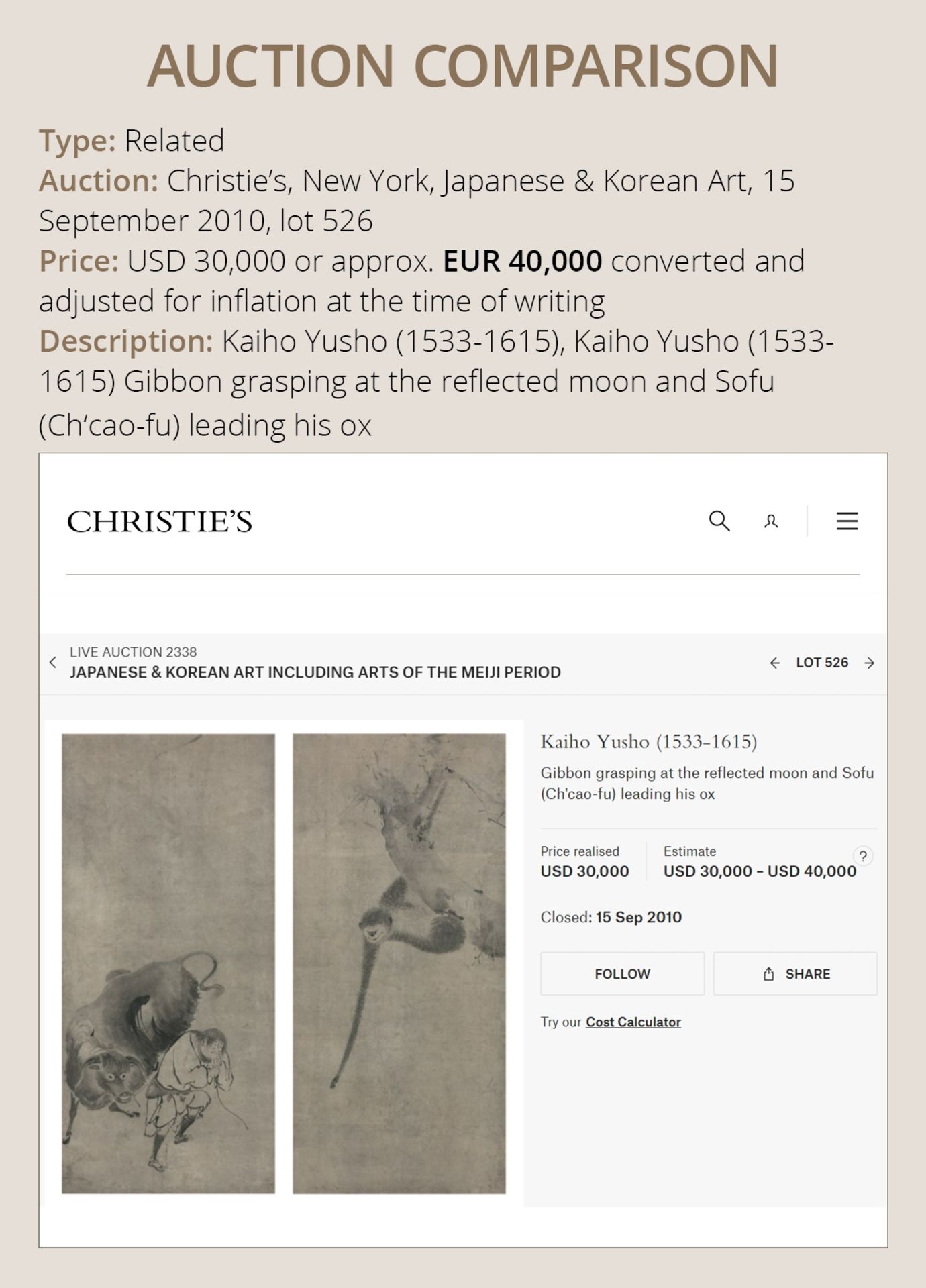 KAIHO YUSHO (1533-1615): 'KAKU SHIGI' - Bild 6 aus 8