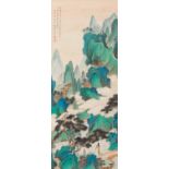HUANG SHANSHOU (1855-1919): 'MOUNTAINS AND CLOUDS'