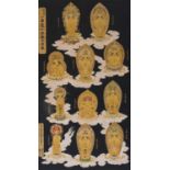 KANNONS OF SAIGOKU SANJUSAN-SHO,' DATED 1721