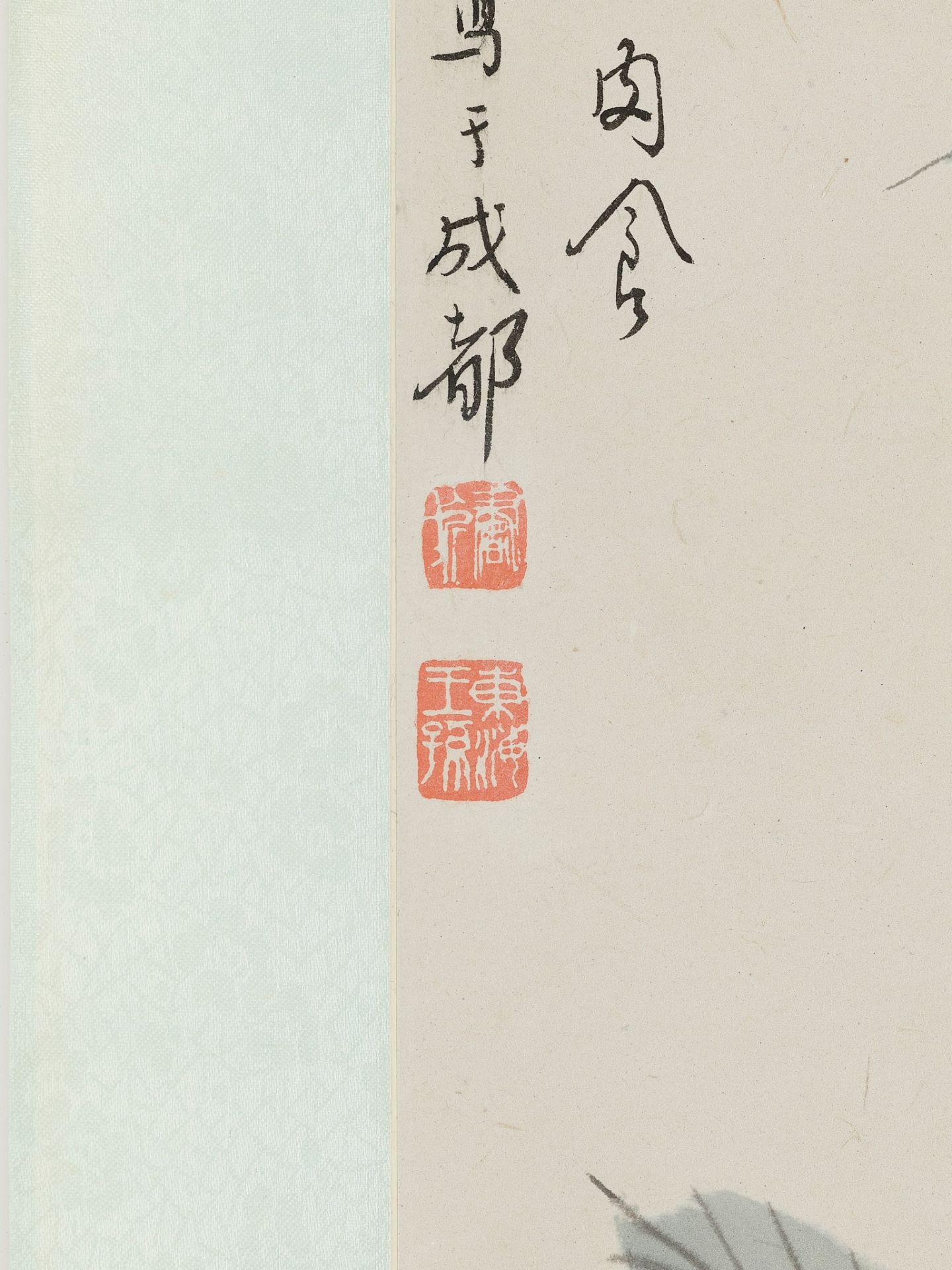 XU BEIHONG (1895-1953) AND ZHANG SHUQI (1899-1956): 'TWO PIGS', DATED 1937 - Image 10 of 13