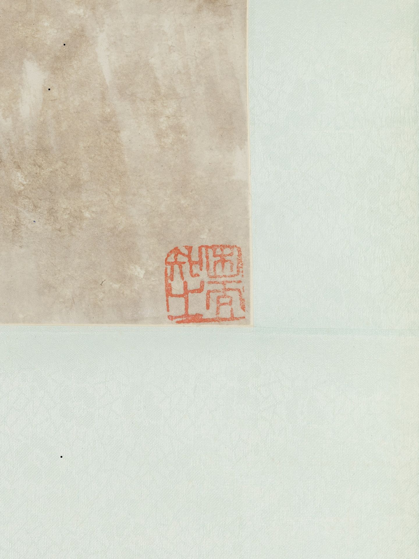 XU BEIHONG (1895-1953) AND ZHANG SHUQI (1899-1956): 'TWO PIGS', DATED 1937 - Image 11 of 13