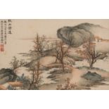 JIN CHENG (1878-1926): THE AUTUMN MOUNTAIN, DATED 1923