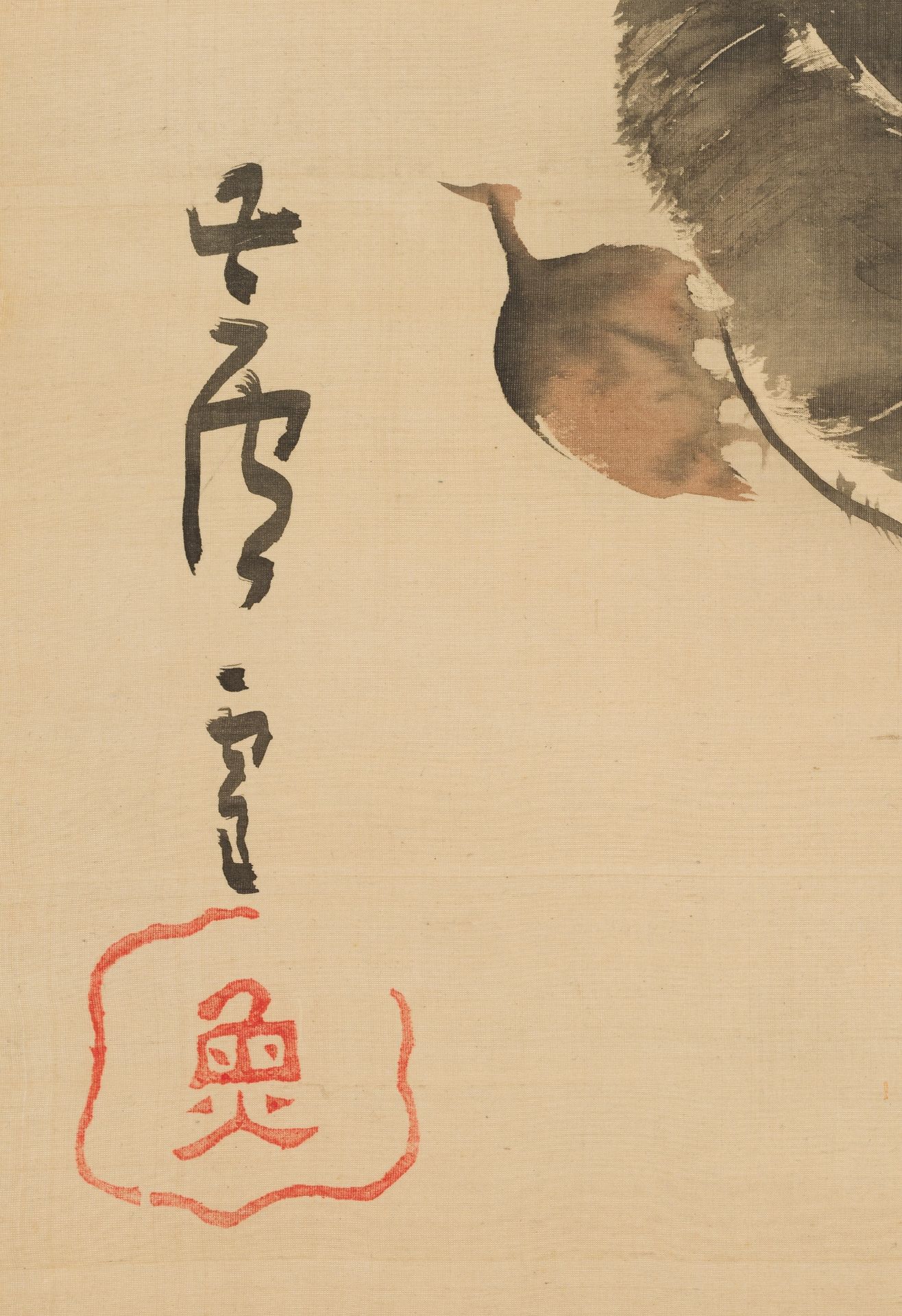 NAGASAWA ROSETSU (1754-1799): PERSIMMON WITH RED AUTUMN LEAVES AND PUPPIES - Bild 3 aus 9