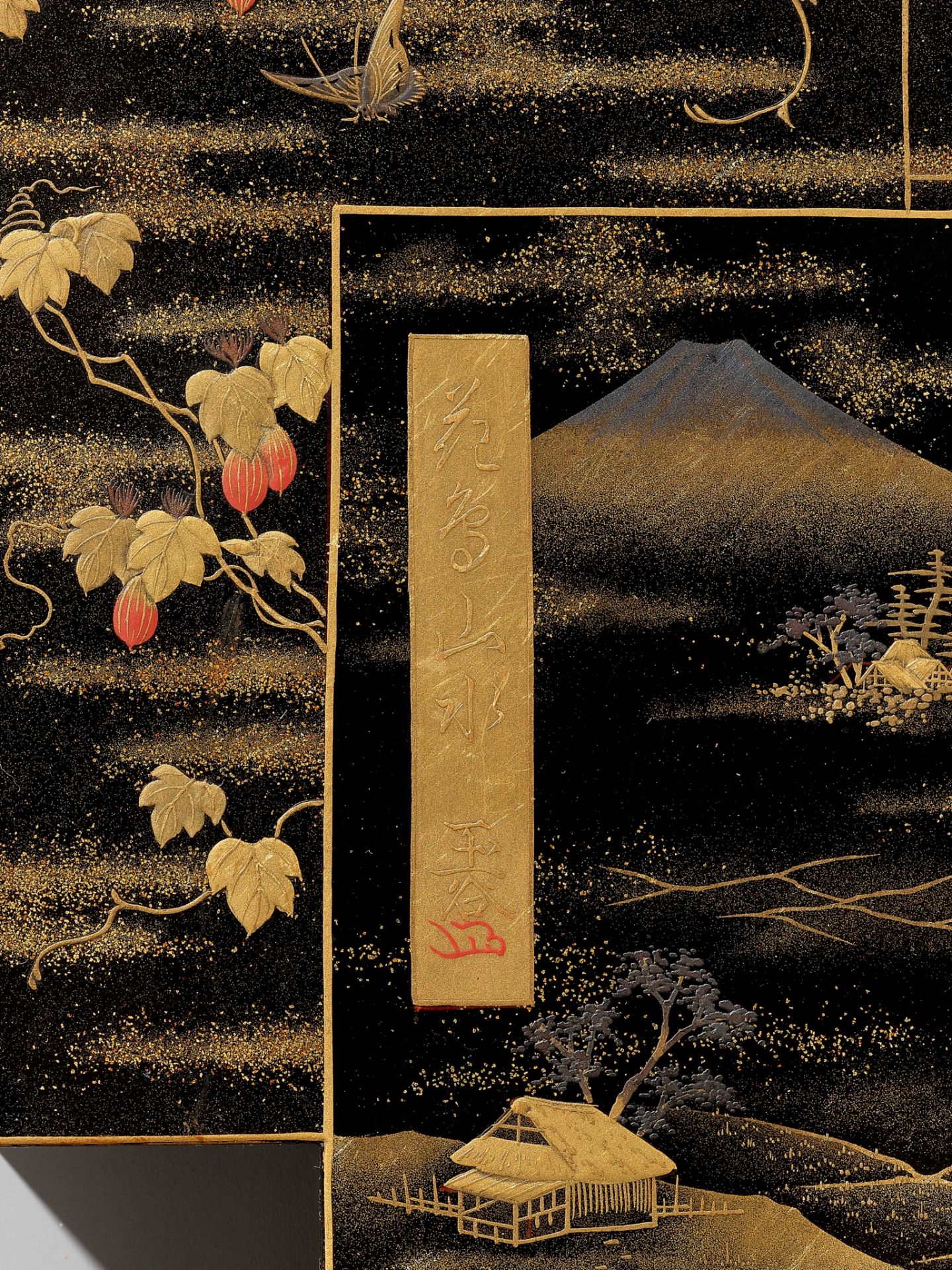 GYOKKOKU: A LACQUER BOX AND COVER WITH A LANDSCAPE - Bild 5 aus 9
