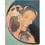 KATSUSHIKA HOKUSAI: THE LAUGHING DEMONESS