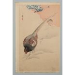 OHARA KOSON: PHEASANT COUPLE IN THE SNOW