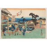 UTAGAWA HIROSHIGE: TOTSUKA, MOTOMACHI FORK