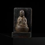 A RARE GILT BRONZE KAKEBOTOKE FIGURE OF JIZO BOSATSU, LATE HEIAN TO EARLY KAMAKURA