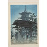 KAWASE HASUI: ZENTSUJI TEMPLE IN SANUKI PROVINCE