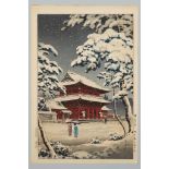 TSUCHIYA KOITSU: ZOJOJI TEMPLE IN SNOW